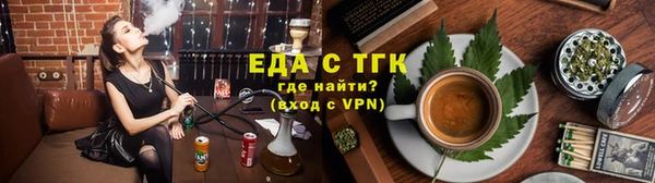 крисы Липки