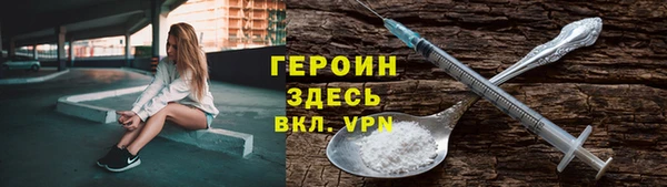 крисы Липки