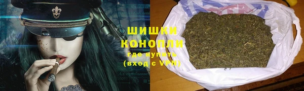 мескалин Лихославль
