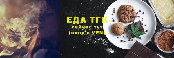 крисы Липки