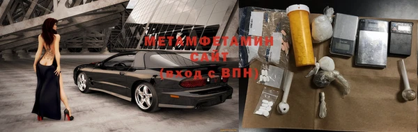 крисы Липки