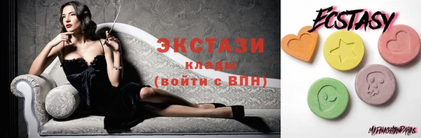мескалин Лихославль