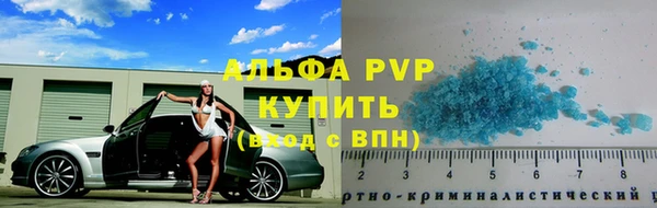 крисы Липки