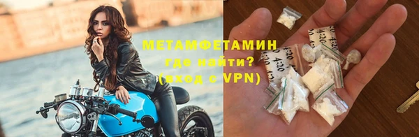 крисы Липки