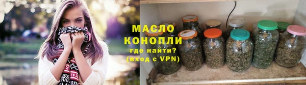 крисы Липки