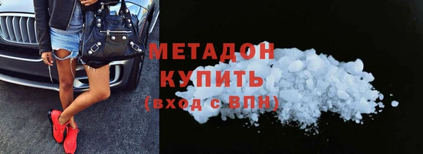 кокаин перу Лиски