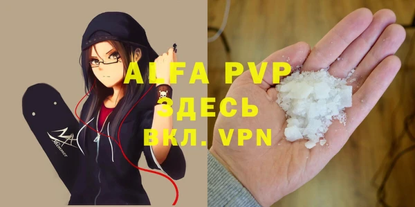 крисы Липки