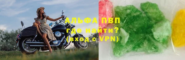 марихуана Ладушкин