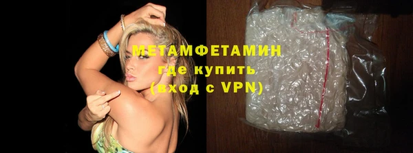 крисы Липки