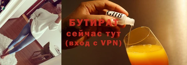 кокаин перу Лиски