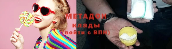 крисы Липки