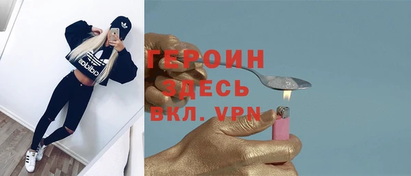 крисы Липки