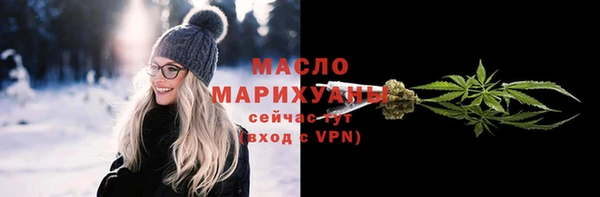 кокаин перу Лиски