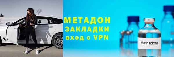 эйфоретик Козельск