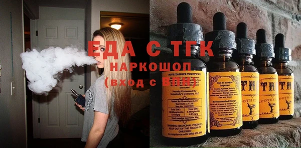 крисы Липки