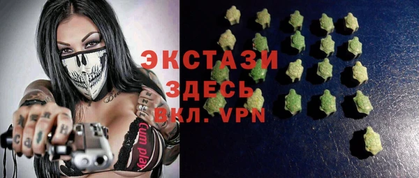 кокаин перу Лиски