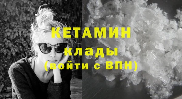 крисы Липки
