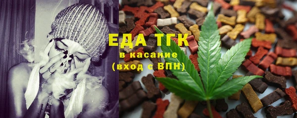 кокаин перу Лиски