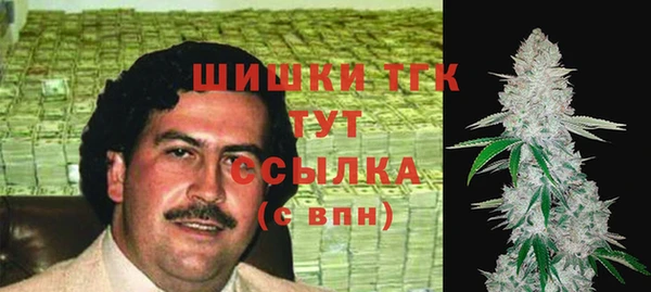 мескалин Лихославль