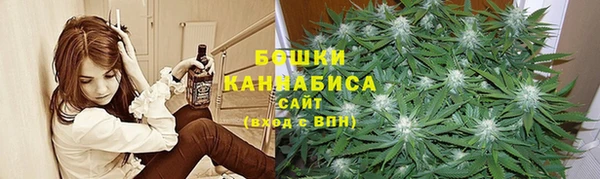 мескалин Лихославль
