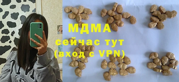 крисы Липки