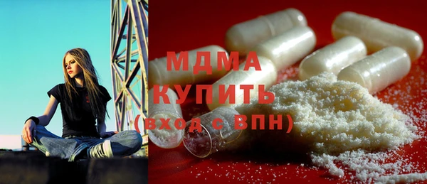 мескалин Лихославль