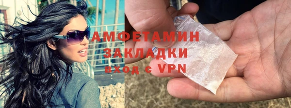 кокаин перу Лиски