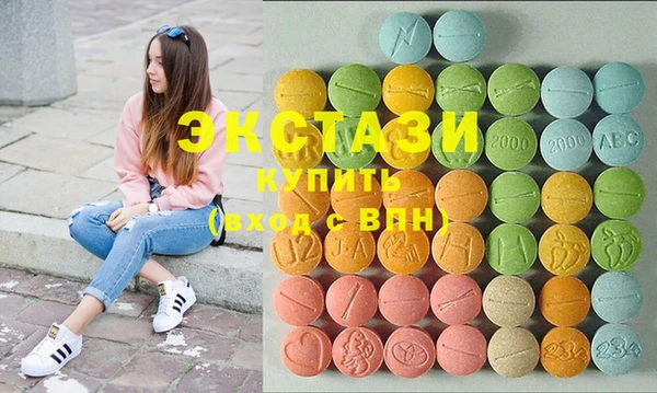 кокаин перу Лиски