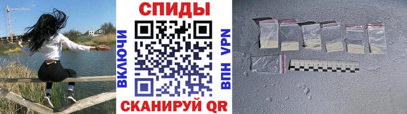 Метамфетамин кристалл  где можно купить наркотик  Таштагол 